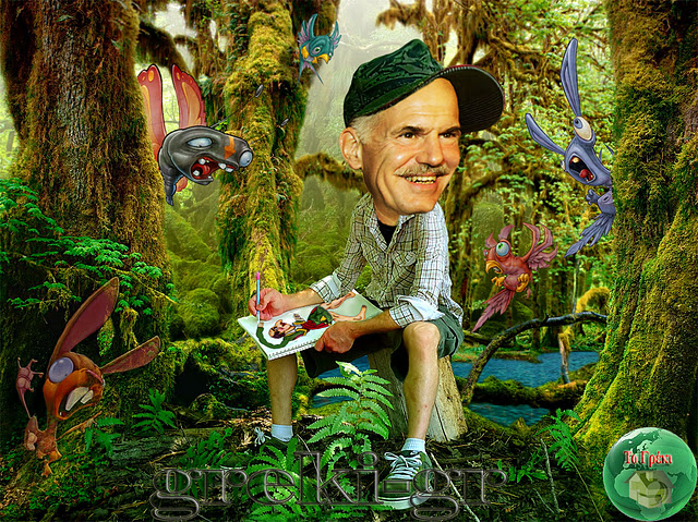 Η βόλτα του Γιωργάκη… στον εθνικό κήπο!